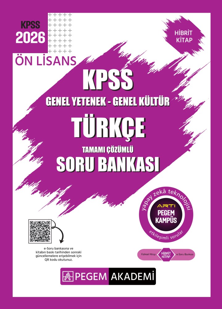 TÜRKÇE